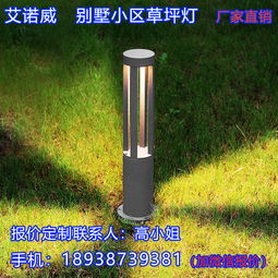【景区民宿院子太阳能草坪灯安装亮灯案例图】-