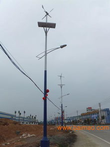 内蒙古乌海户外风光互补路灯产品规格,内蒙古乌海户外风光互补路灯产品规格生产厂家,内蒙古乌海户外风光互补路灯产品规格价格