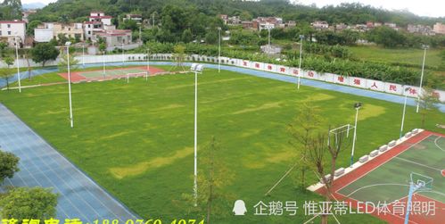 室外体育田径场,为什么还是选球场高杆灯最合适