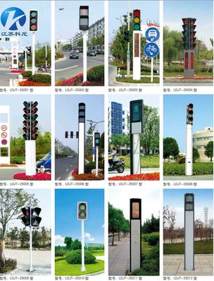 承德道路交通指示信号灯安全警示灯_照明栏目_