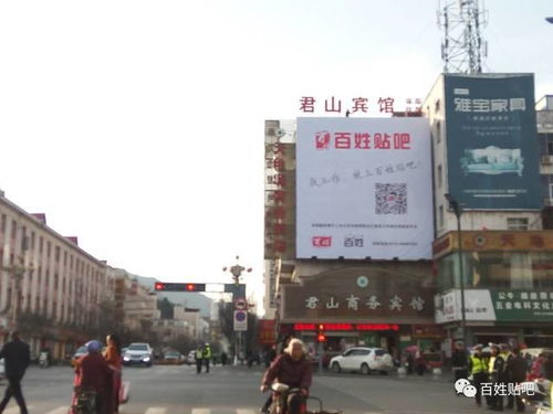 没错,这家上市公司又来栾川搞事情 文末有福利