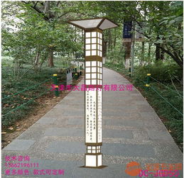 方形景观灯3米4米公园广场路灯高杆灯