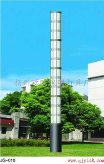 各类室外照明路灯