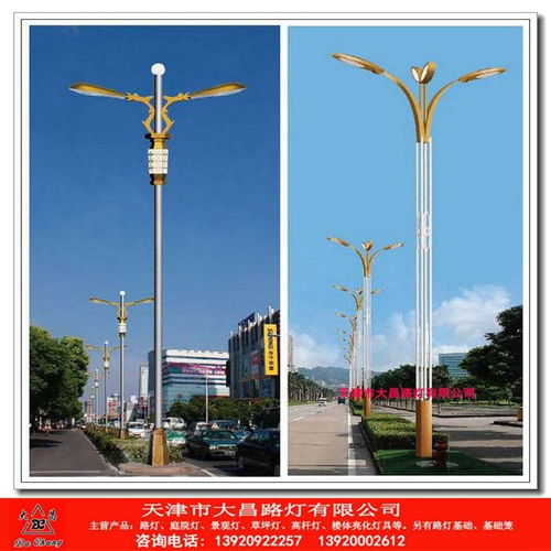 河北省宣化区户外12米市政路灯施工方案