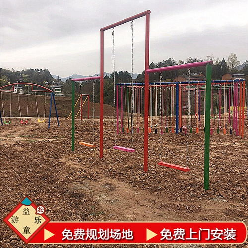 户外拓展设备厂家实物图 体能拓展设备厂家景点设计 益童游乐