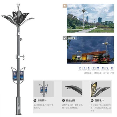九江市市政路灯 庭院灯 景观灯生产厂家 升降高杆灯