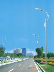 dld 091 照明道路灯 道路灯报价