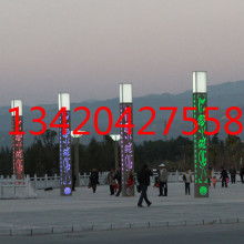  高邮市格瑞德路灯器材厂 主营 路灯 高杆灯 庭院灯
