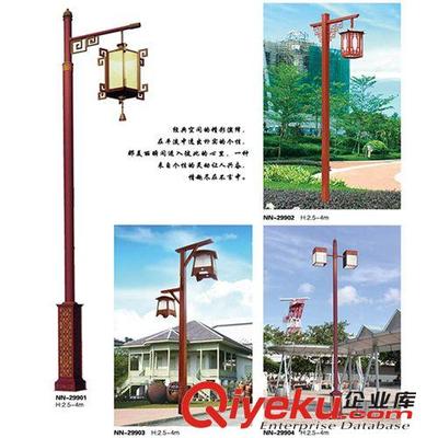 路灯 照明工程 道路照明高杆灯 球场灯 户外照明灯 球场优质高杆灯-中山市古镇炫昊照明电器厂提供路灯 照明工程 道路照明高杆灯 球场灯 户外照明灯 球场优质高杆灯的相关介绍、产品、服务、图片、价格中山市古镇炫昊照明电器厂、路灯;景观灯;庭院灯;草坪灯;户外灯