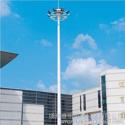 【赛明】高杆灯 室外高杆灯 升降式高杆灯 LED高杆灯 广场高杆灯 高速公路高杆灯等生产厂家 卓越的品质 一流的服务图片_高清图_细节图-扬州赛明照明科技 -