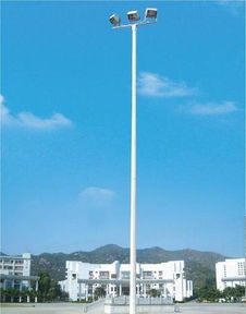 球场灯报价 厂家