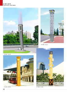 户外高杆灯路灯 公寓景观灯 欧式古典仿云石庭院灯