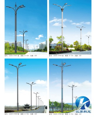 毕节LED路灯单臂道路灯厂家生产直销