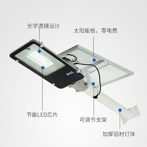 广东led节能路灯批发,100w户外路灯价格表