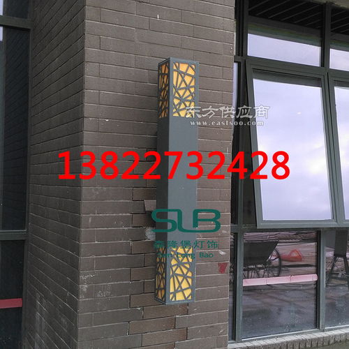 户外壁灯仿云石户外防水酒店小区外墙挂灯室外地产售楼部别墅门口云石壁灯厂家