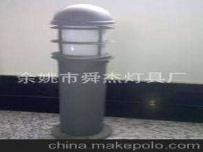 铝户外草坪灯供应商,价格,铝户外草坪灯批发市场 