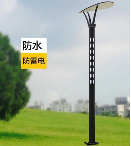 公园庭院灯 大昌太阳能庭院灯 4米单头公园庭院灯