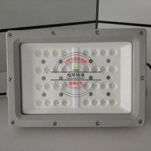 中山澳钜照明