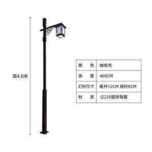 【仿古灯笼景观灯价格】最新仿古灯笼景观灯