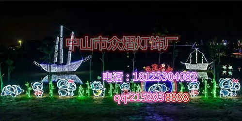 【深圳双向步行街跨街灯led路灯挂件厂家户外景观灯造型灯led装饰】-