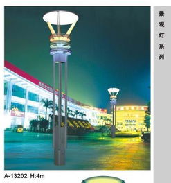 景观灯图片,景观灯高清图片 广东中山市古镇锦华户外照明,
