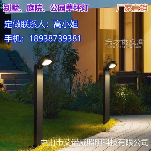 现代特色太阳能庭院灯款式,应用于新农村别墅太阳能院子灯具