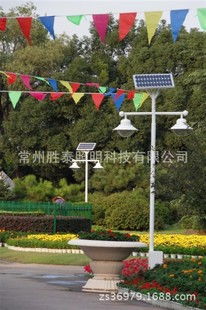 胜泰太阳能灯产品 胜泰太阳能灯产品图片 胜泰太阳能灯怎么样 最新胜泰太阳能灯产品展示 3158创业信息网
