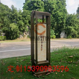 中山古镇专业定制户外电镀拉丝景观灯不锈钢庭院灯户外防水景观灯仿云石草坪灯