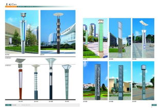 led景观灯 户外景观灯 广场景观灯 公园景观灯,led景观灯 户外景观灯 广场景观灯 公园景观灯生产厂家,led景观灯 户外景观灯 广场景观灯 公园景观灯价格