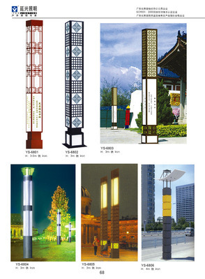 景观灯 - 专业厂家，品质之选