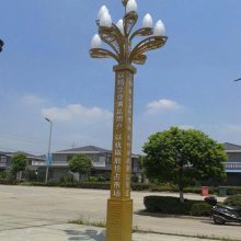 四川万路达景观灯 量大送货，点亮户外空间