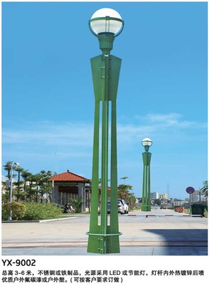 镂空景观灯 户外美学与实用照明的完美融合