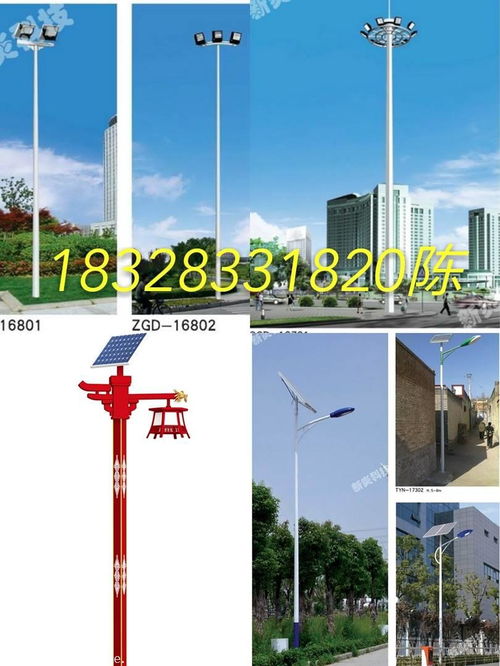 高杆灯价格 四川高杆灯价格 高杆灯今日价格行情