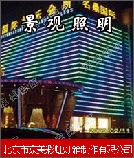 江苏省广告行业 广告制作公司库