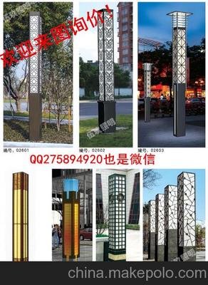 常州伍玖照明专业生产景观灯 免费设计 欢迎咨询图片,常州伍玖照明专业生产景观灯 免费设计 欢迎咨询图片大全,常州伍玖照明科技-