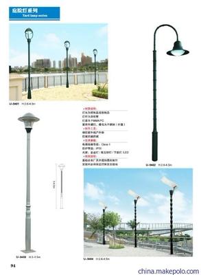 【GWD0001 LED庭院景观灯】价格,厂家,图片,LED景观灯,中山市横栏镇万迪照明灯饰厂-