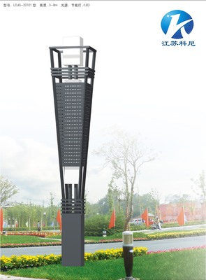 定制云南LED方形景观灯户外特色景观灯灯柱