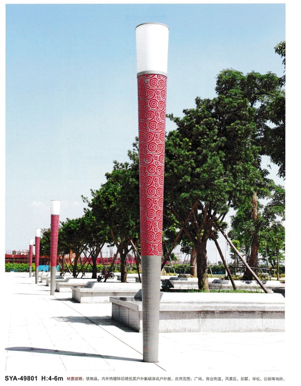 景观灯49801