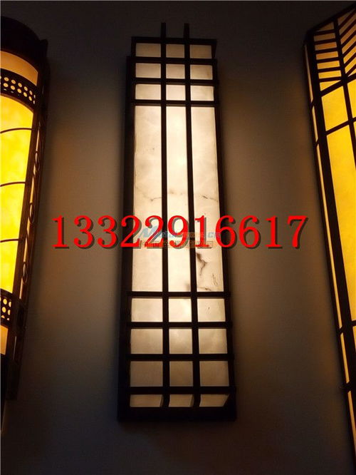 欧式户外壁灯 融合传统与现代的景观照明艺术